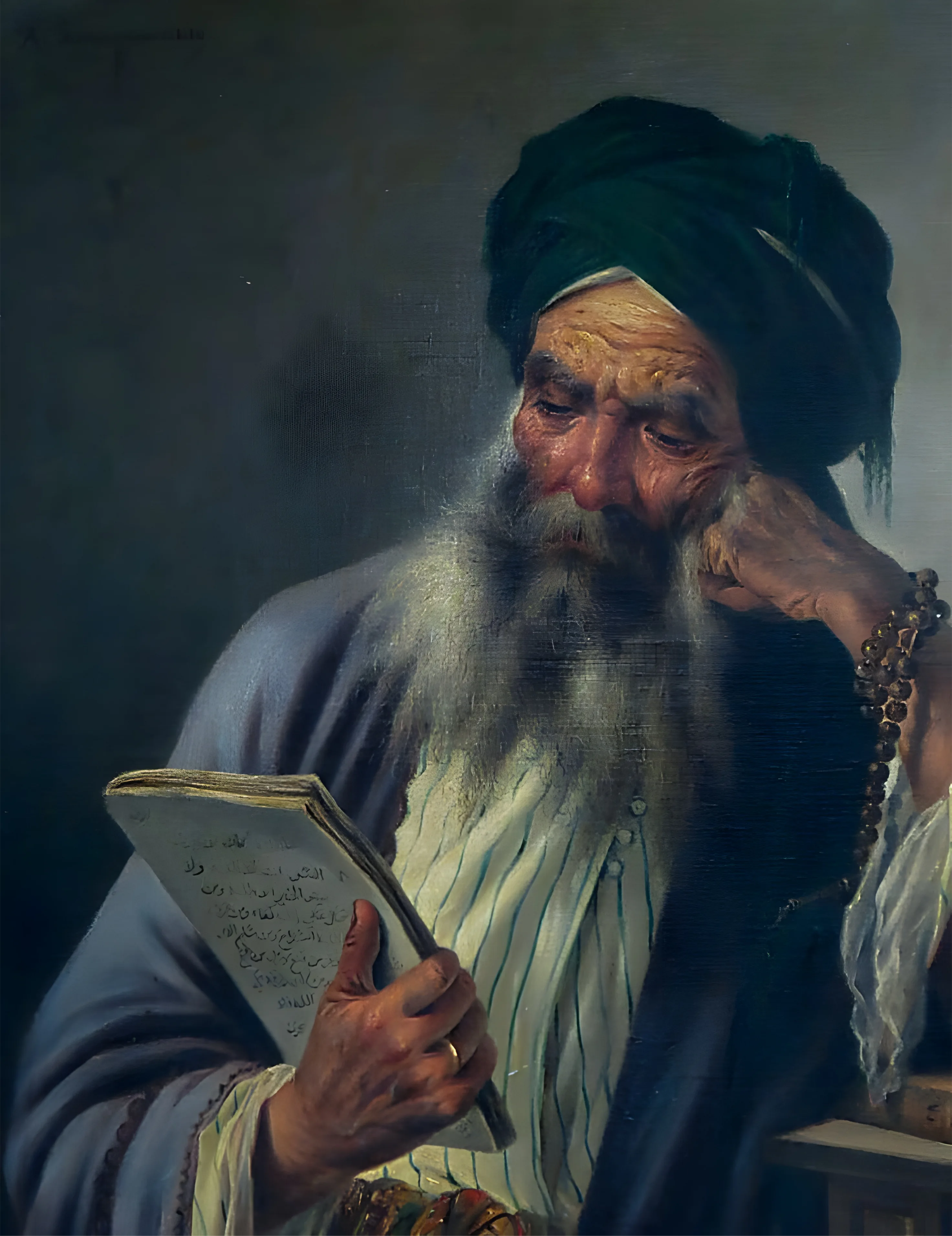 صورة تعبيرية لسفر صفنيا